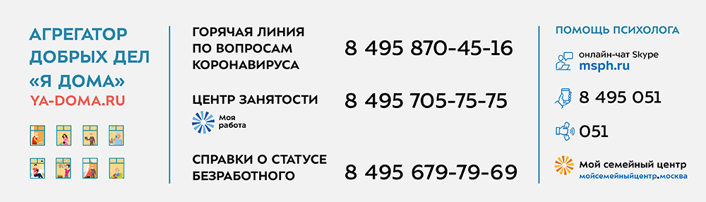 Кризис подросткового возраста: 3 группы симптомов, 12 советов для родителей